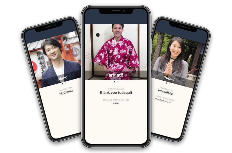 what does watashi mean in japanese|TikTok Search