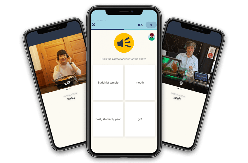 Learn Korean with Memrise