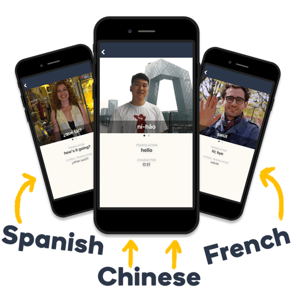 Memrise Spanish course, Memrise Chinese course, Memrise French course
