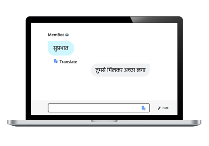 Hindi Communicate