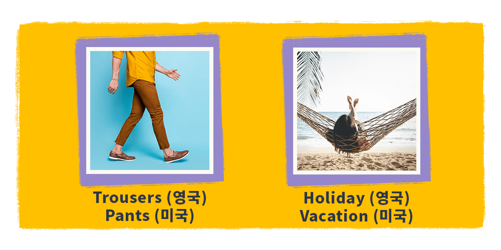 Blog-Trousers-Holidays-KO