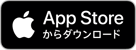 iOS-appstore-badge-JP