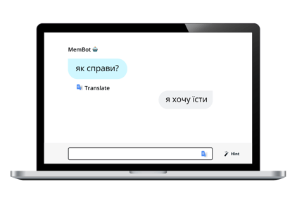 Ukrainian Communicate