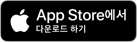 iOS-appstore-badge-KOR