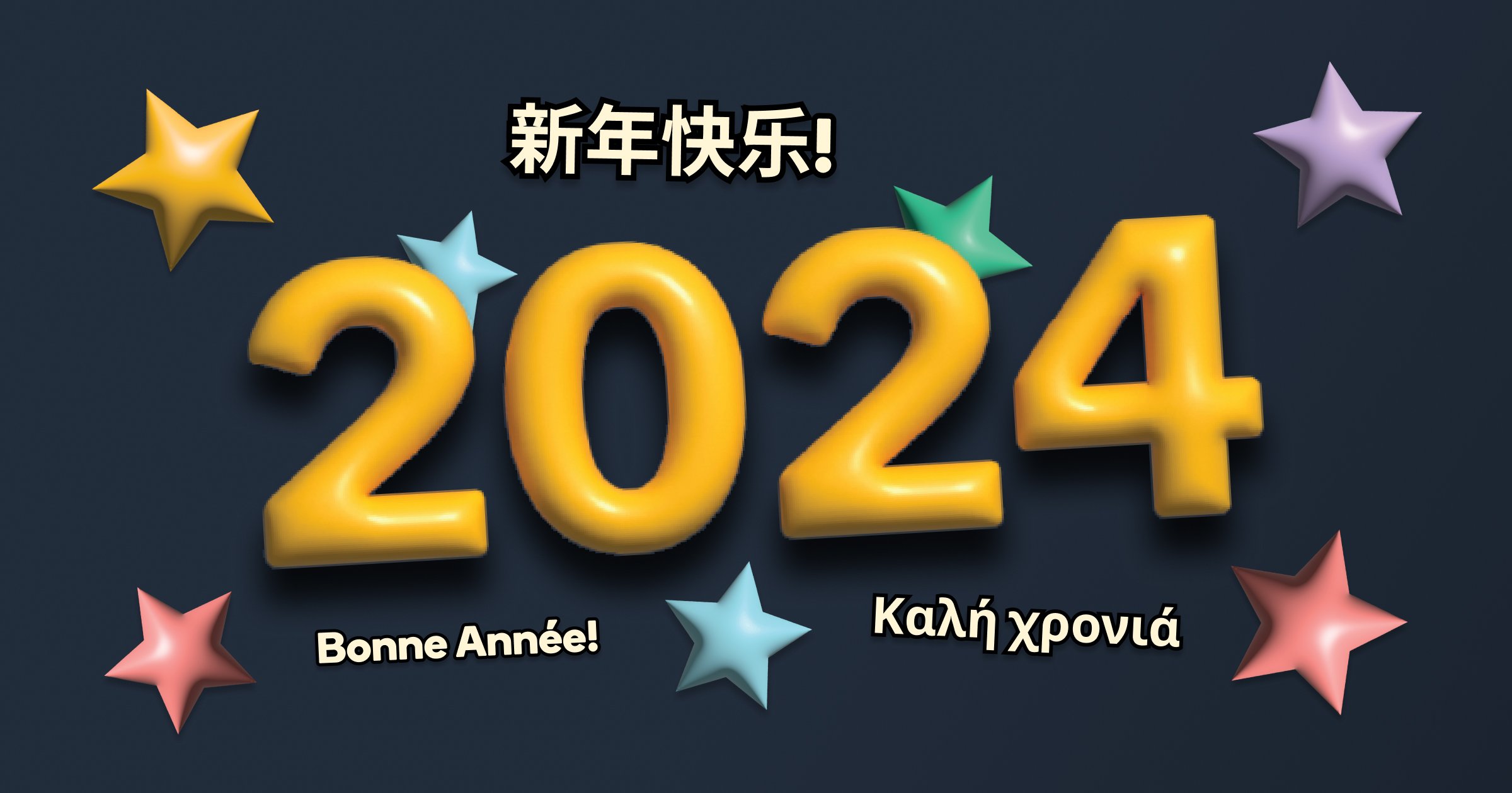 Your 2024 New Year's Resolutions: how to learn a new language this year